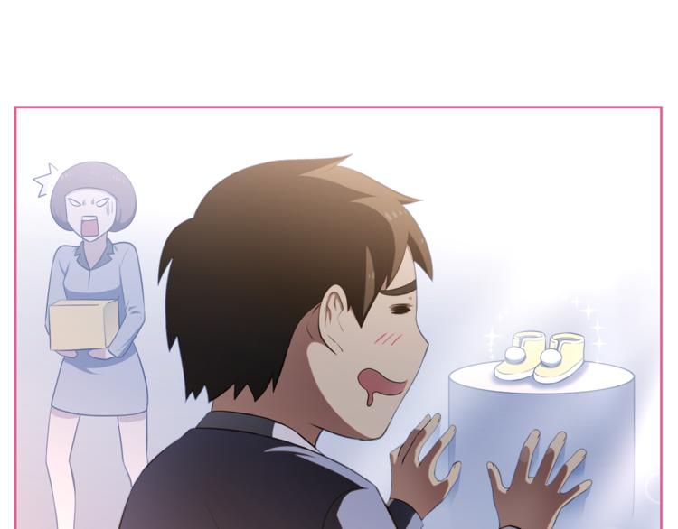 第4话 孩子的亲生父亲是明星？109