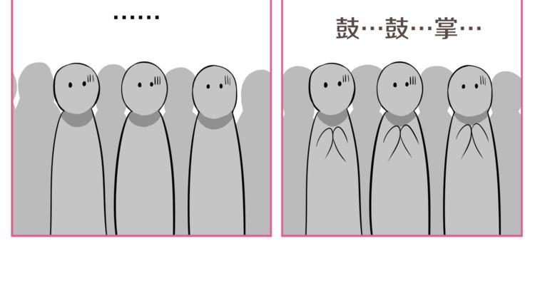 第1话 我的老婆居然是通缉犯！57