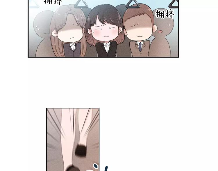 第1话 我家开糕点店32