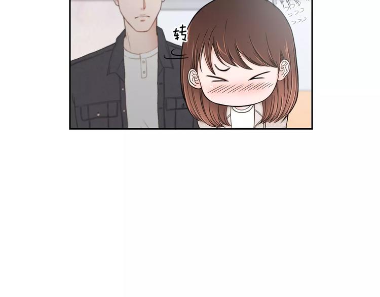 第5话 奇妙的遇见52