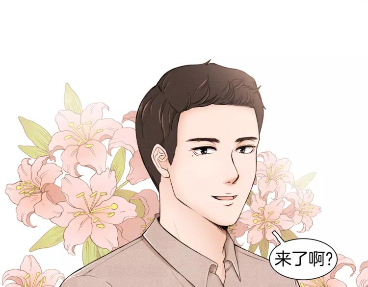 第2话 父亲病危27