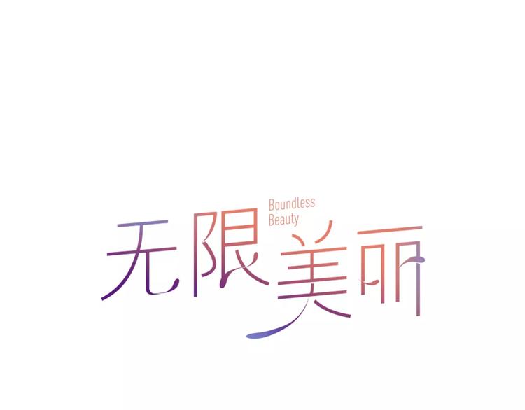 第2话 父亲病危36