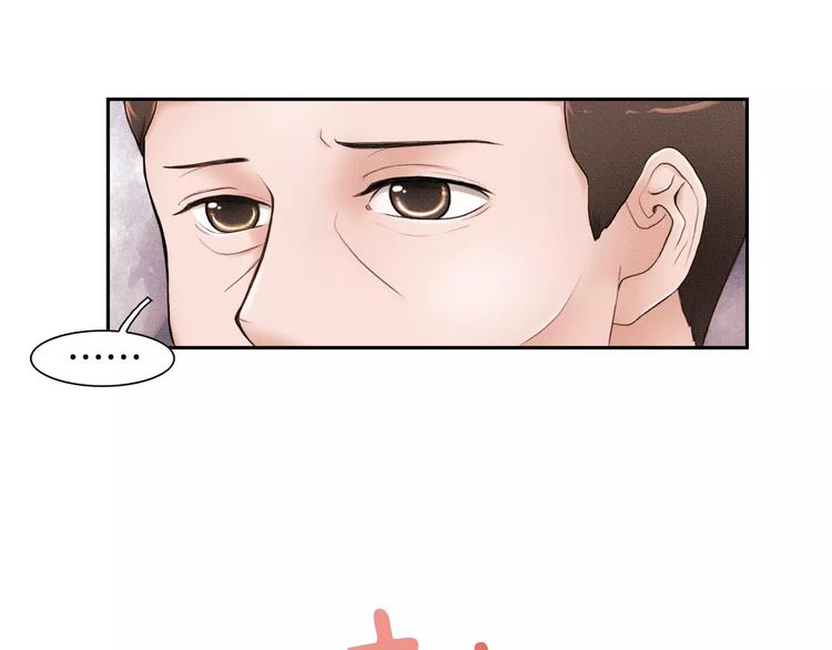 第1话 我家开糕点店25