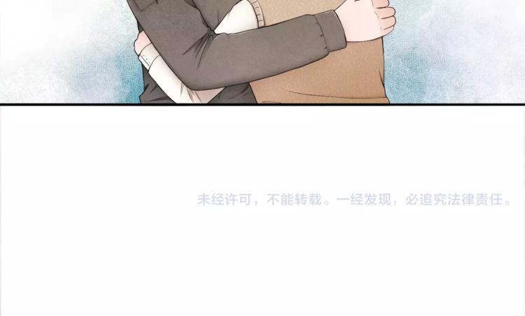 第2话 父亲病危77