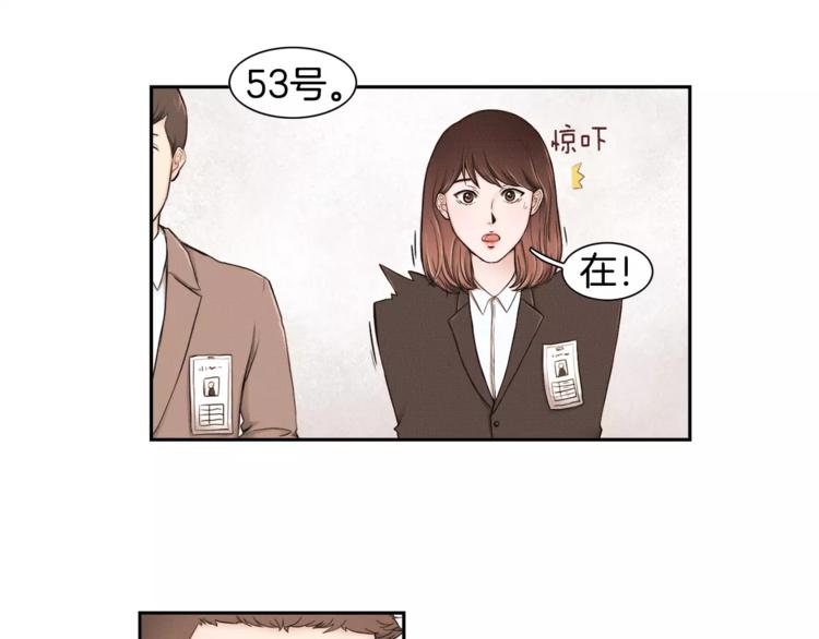 第2话 父亲病危7