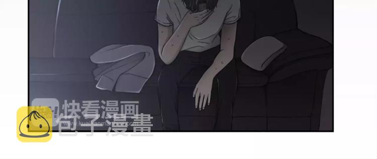 第4话 只要拿到这笔钱51