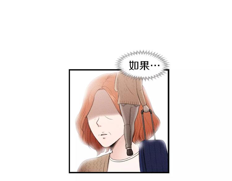 第1话 我家开糕点店82
