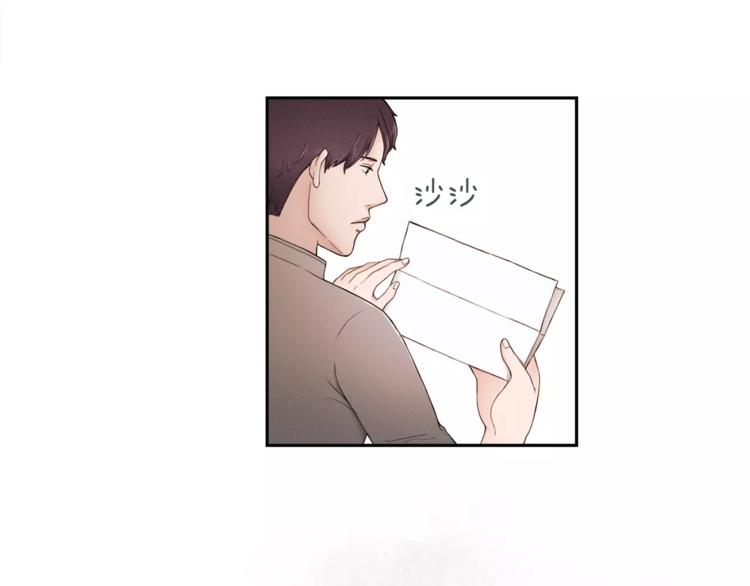 第3话 回国78