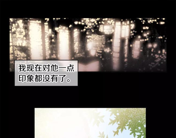 第2话 父亲病危61