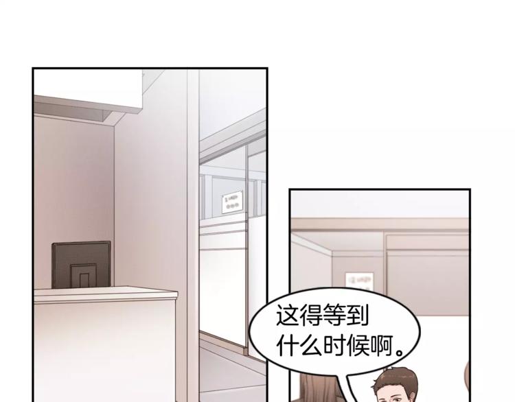 第3话 回国20
