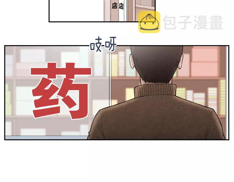 第3话 回国22