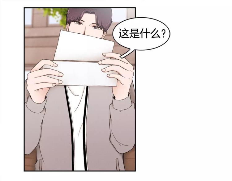 第3话 回国77