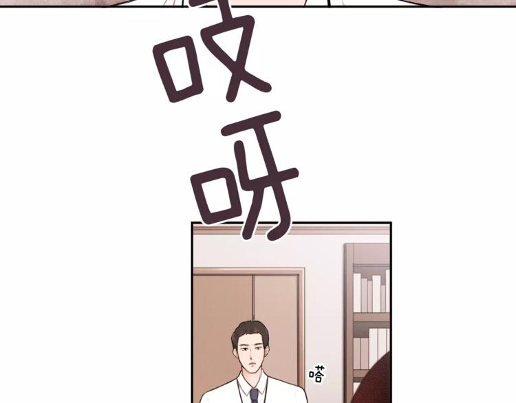 第4话 只要拿到这笔钱19