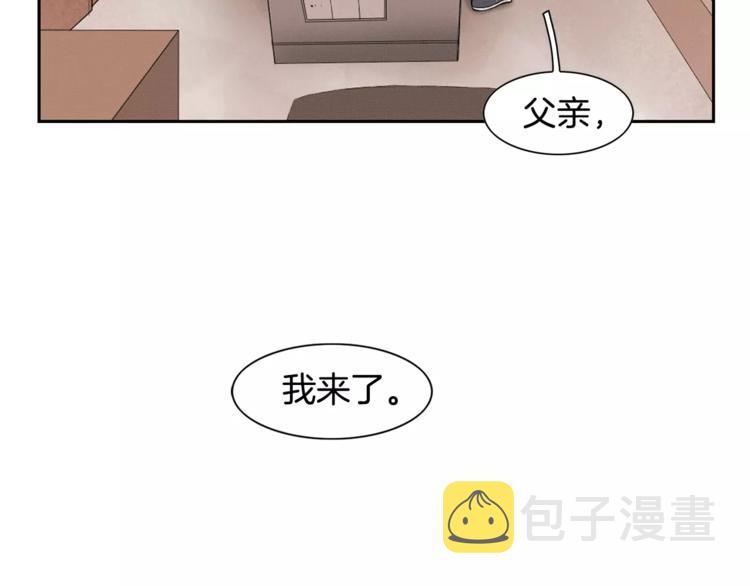 第3话 回国55