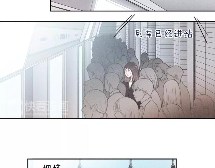 第1话 我家开糕点店31