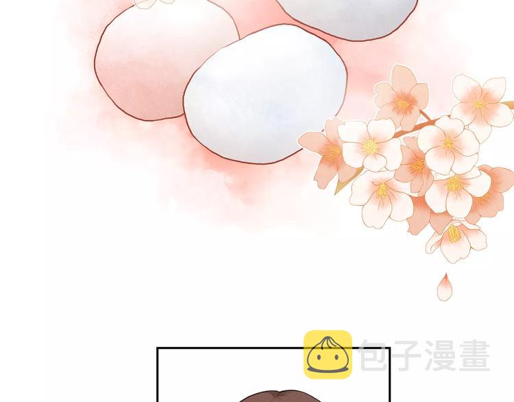 第1话 我家开糕点店40