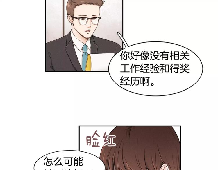 第2话 父亲病危12
