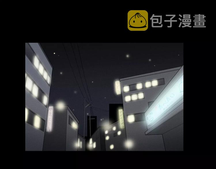 第2话 父亲病危57