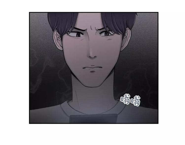 第4话 只要拿到这笔钱63