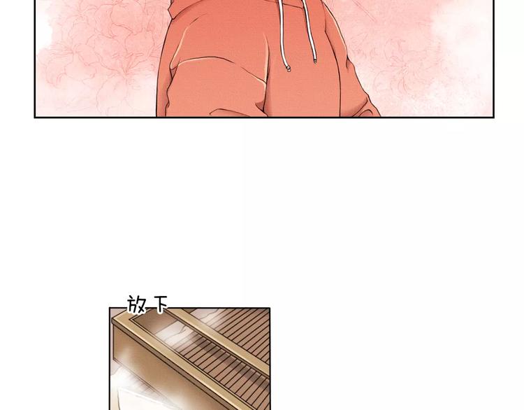 第1话 我家开糕点店7