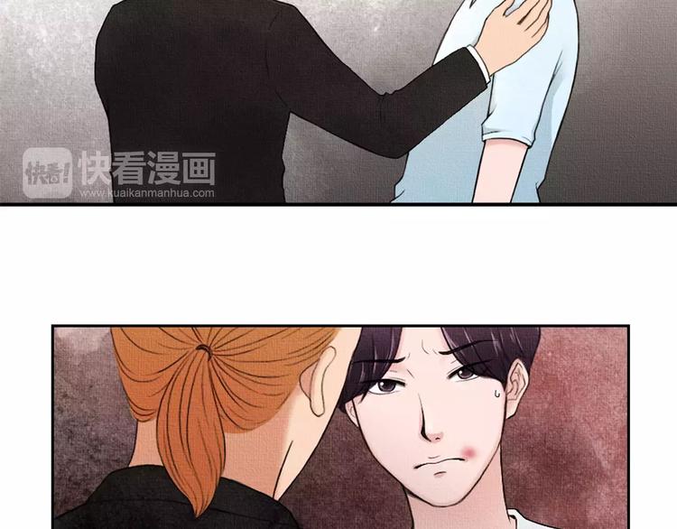 第1话 我家开糕点店79