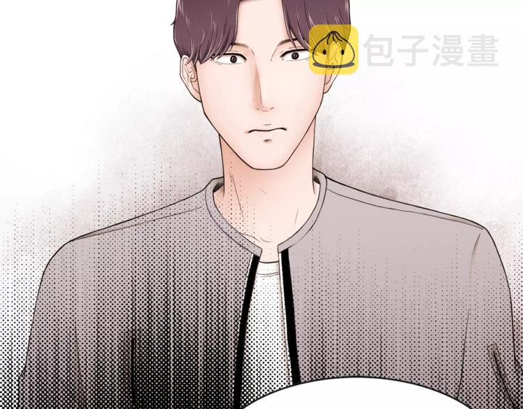 第3话 回国66