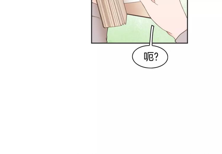 第3话 回国76