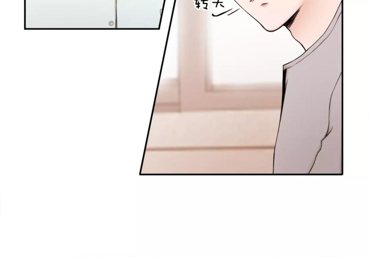 第3话 回国58