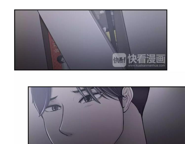 第4话 只要拿到这笔钱66