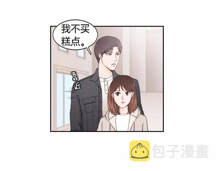 第5话 奇妙的遇见58