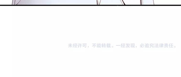 第1话 我家开糕点店90