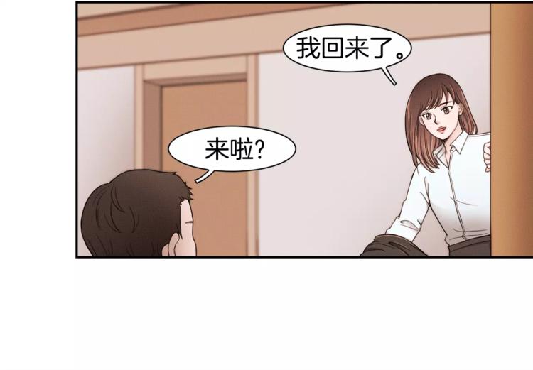 第2话 父亲病危26
