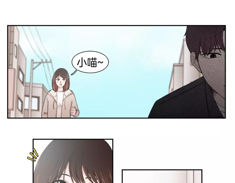 第5话 奇妙的遇见36