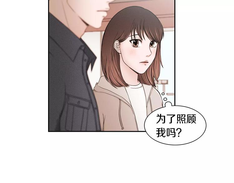 第5话 奇妙的遇见60