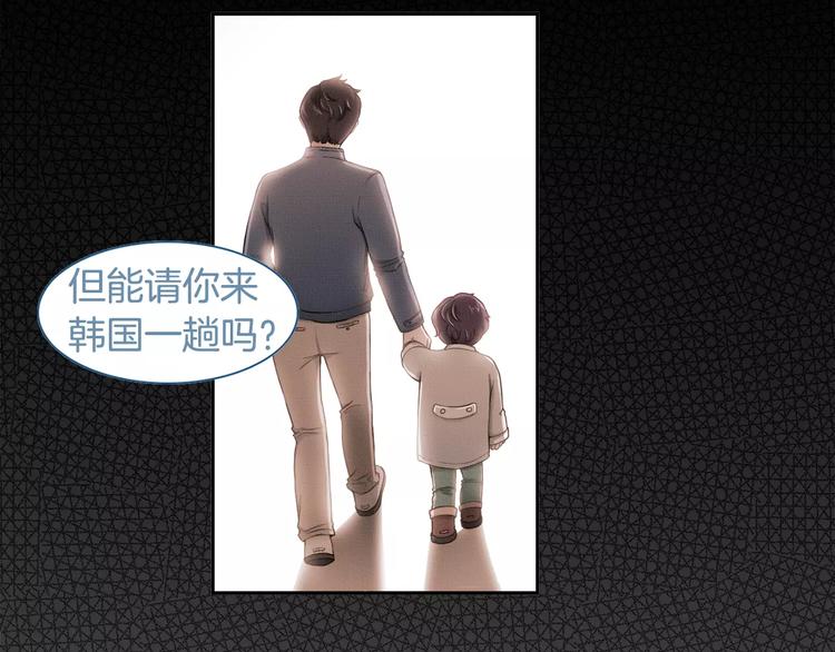 第2话 父亲病危64