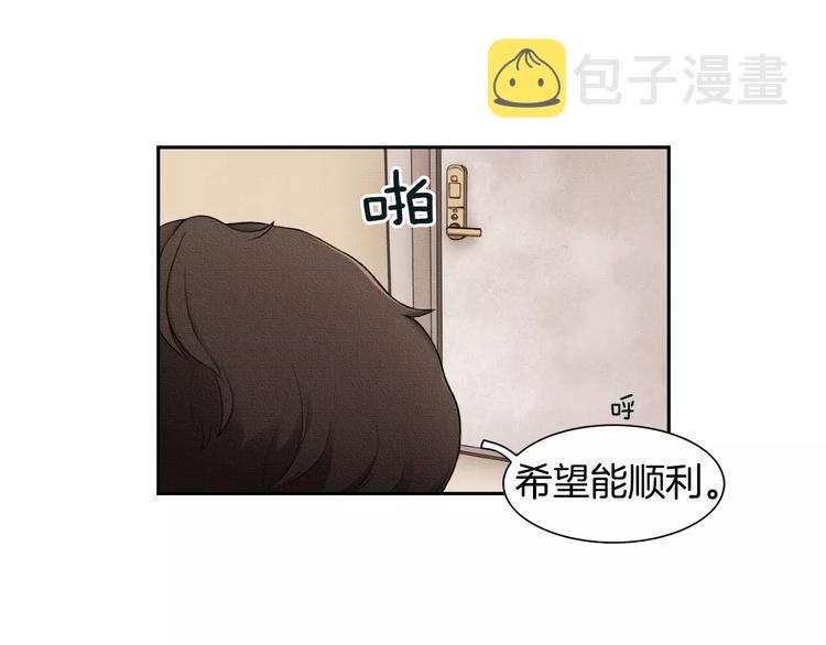 第1话 我家开糕点店22