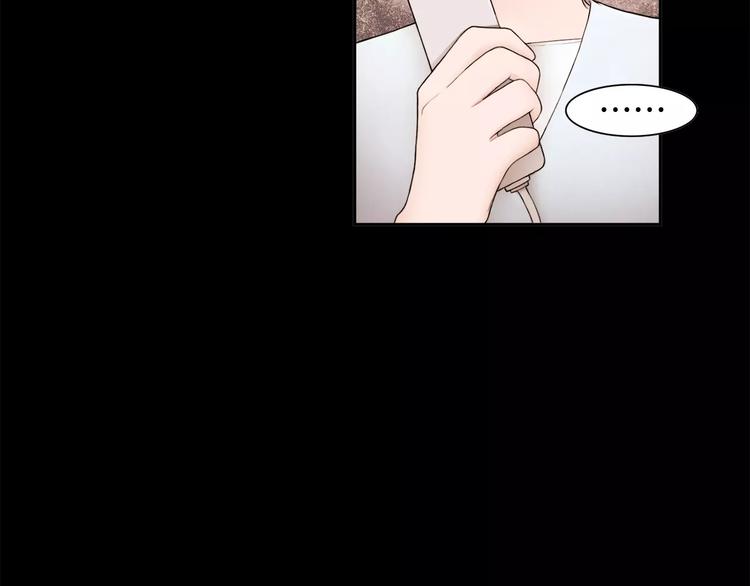 第2话 父亲病危53
