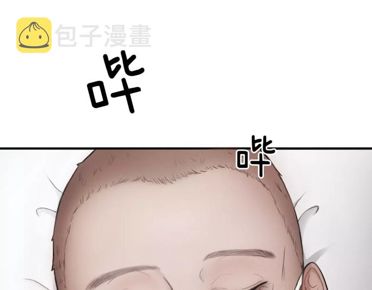 第3话 回国46