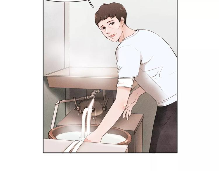 第1话 我家开糕点店5