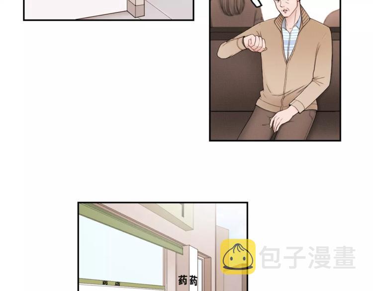 第3话 回国21