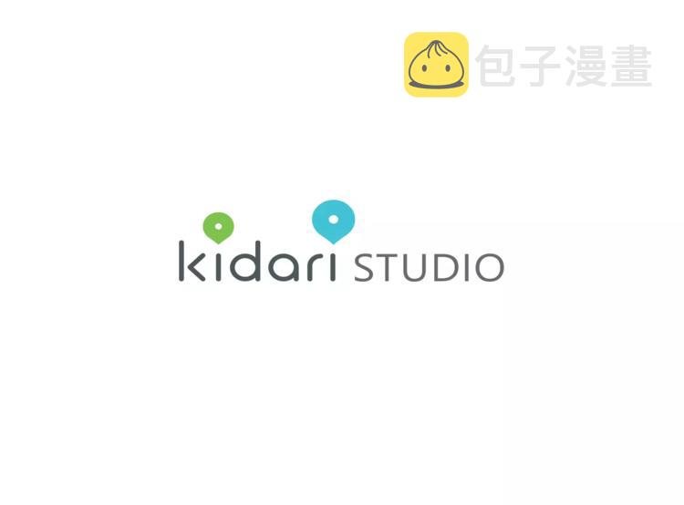 第1话 我家开糕点店91