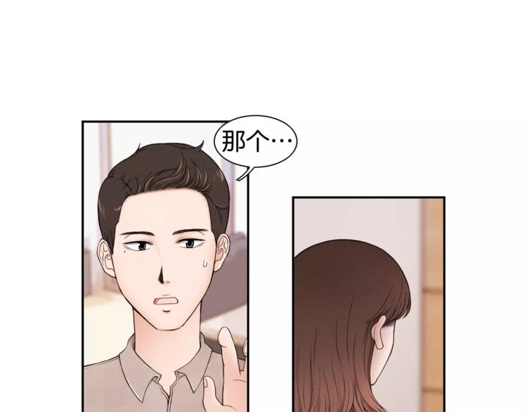 第2话 父亲病危31