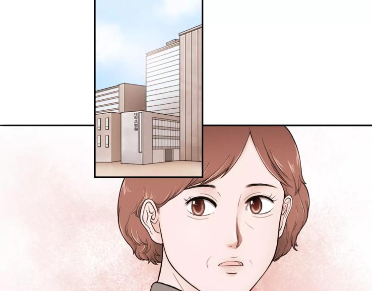 第3话 回国31