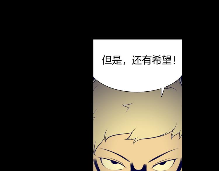 第4话 刑罚63