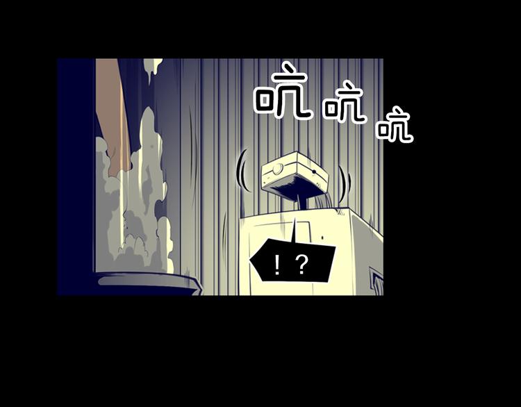 第1话 与大人们的斗争22