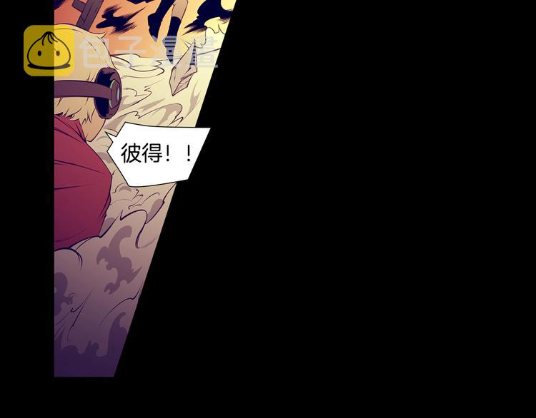 第5话 这就是战争24