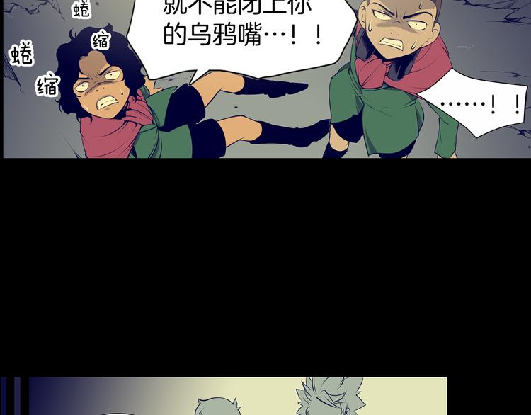 第4话 刑罚50