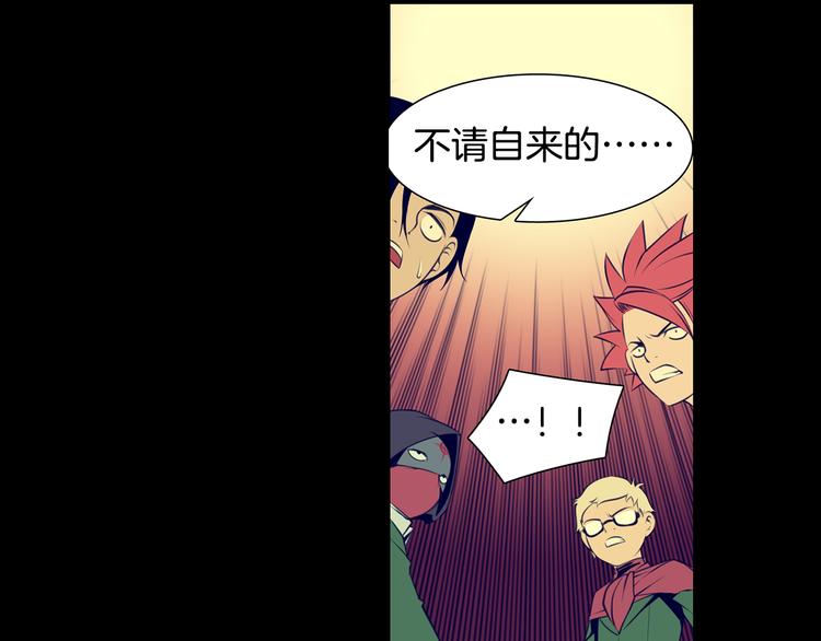 第4话 刑罚90