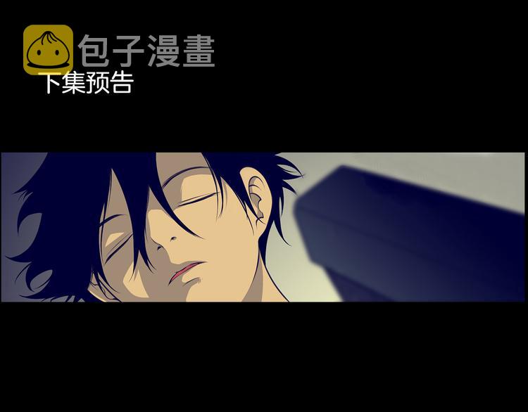 第1话 与大人们的斗争60