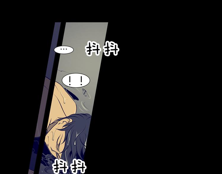 第1话 与大人们的斗争28